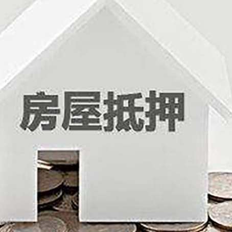 临潭企业经营贷款的用途是什么?
